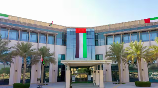 Ghiathy Hospital