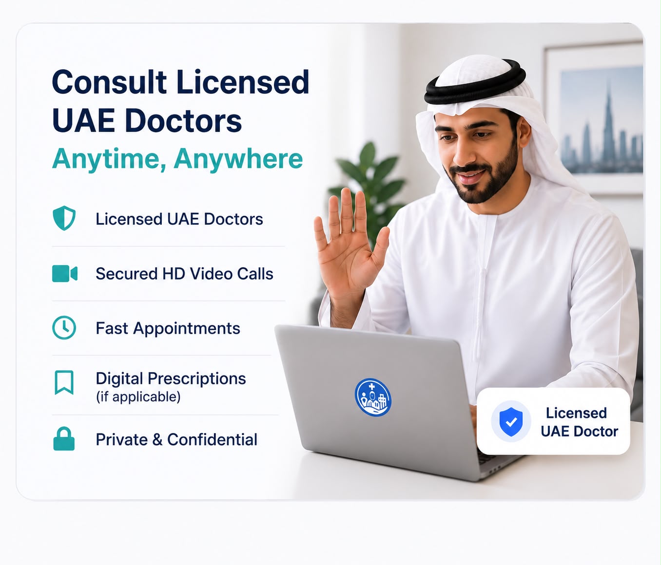 consult licensed