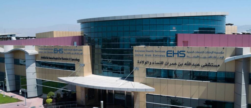 Abdullah Bin Omran Hospital For Obs Gyne