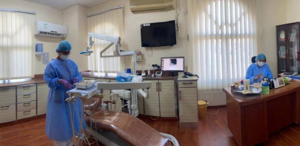 AL Basma Dental Clinic