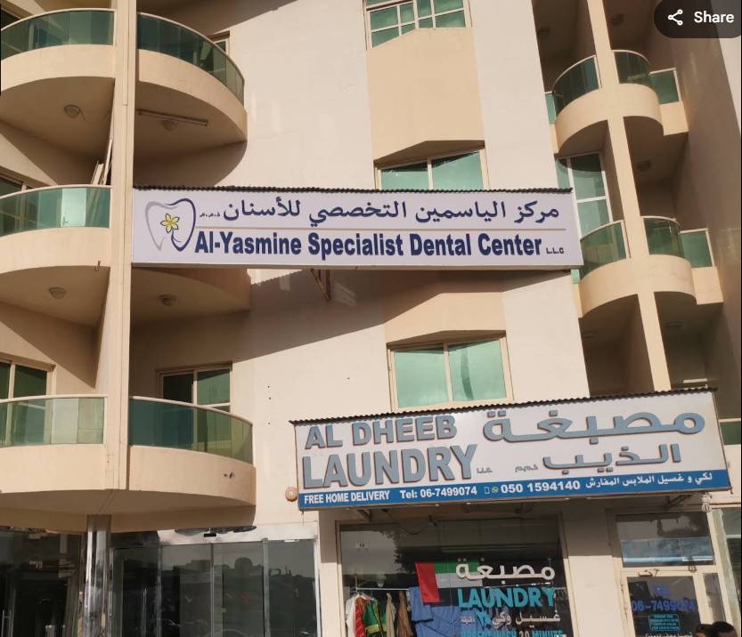 AL Yasmin Specialist Dental Centre