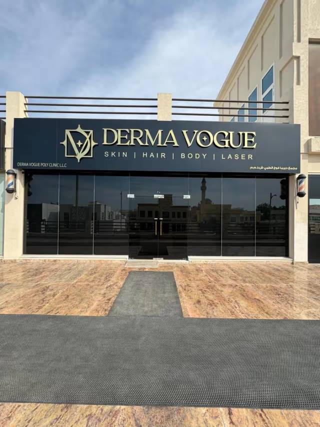 Derma vogue polyclinic LLC